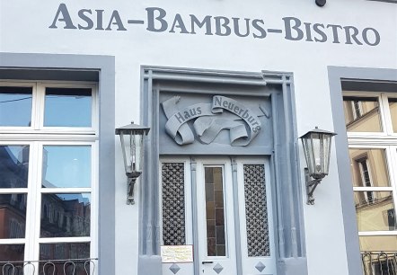 Azië Bambus Bistro in het voormalige Haus Neuerburg, © Tourist-Information Wittlich Stadt & Land Azië Bambus Bistro in het voormalige Haus Neuerburg, © Tourist-Information Wittlich Stadt & Land