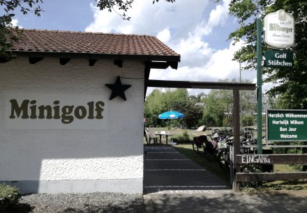 Bild Eingang, © Minigolfanlage Gillenfeld Bild Eingang, © Minigolfanlage Gillenfeld