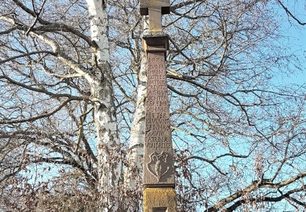 Das Schaftkreuz im Schlosspark, © Tourist Information Wittlich Stadt & Land Das Schaftkreuz im Schlosspark, © Tourist Information Wittlich Stadt & Land