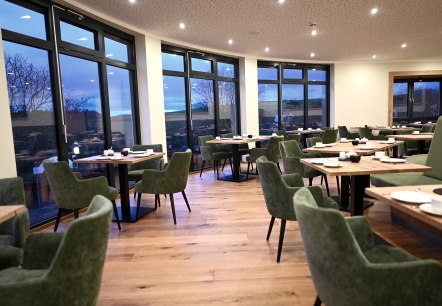 Frühstücksraum Frühstücksraum