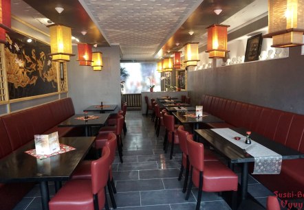 Restaurant met veel aandacht voor detail, © Sushi Bar Vyvy Restaurant met veel aandacht voor detail, © Sushi Bar Vyvy