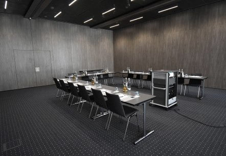 Hôtel Dorint Düren, © Win.dn GmbH Hôtel Dorint Düren, © Win.dn GmbH