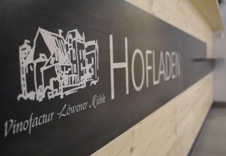 Hofladen, © Johaentges Hofladen, © Johaentges
