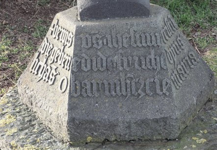 Golokreuz - Inschrift, © VG Mendig/Neideck Golokreuz - Inschrift, © VG Mendig/Neideck