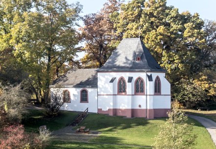 Chapelle de l'Ahek, © Raimond Spekking / CC BY-SA 4.0 (via Wikimedia Com Chapelle de l'Ahek, © Raimond Spekking / CC BY-SA 4.0 (via Wikimedia Com
