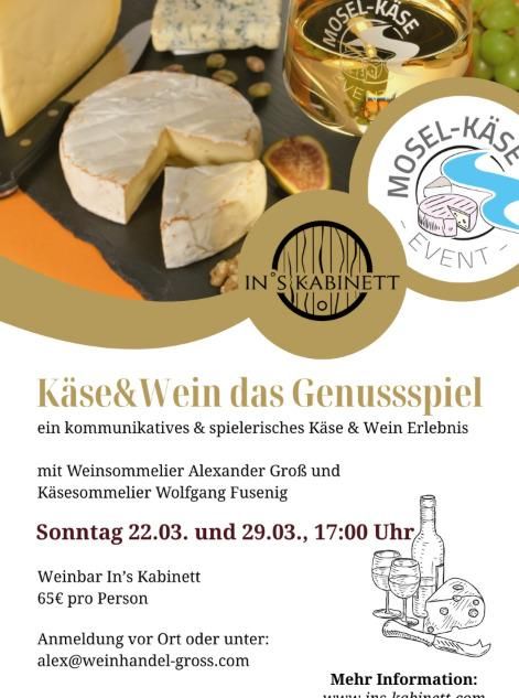 An event poster for a cheese and wine event. It features various types of cheese, wine, and information on how to register.
