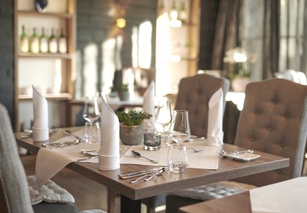 Kucher's Gourmet Restaurant, © Kucher’s Genuss- und Businesshotel OHG